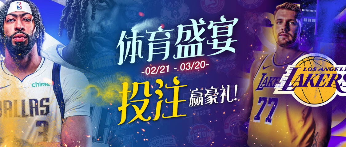 优游国际体育投注移动版